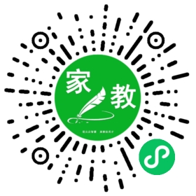 *吕先生