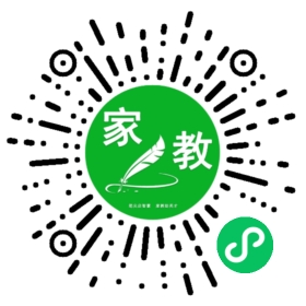 $高岚