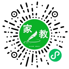 *夏女士