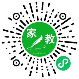 冉女士