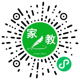 +韩女士