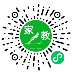~徐瑞