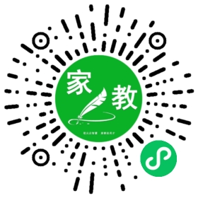 $元女士