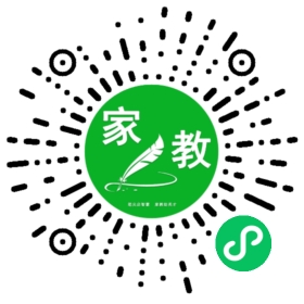 $车女士