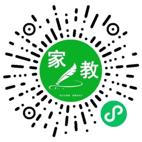 帖女士