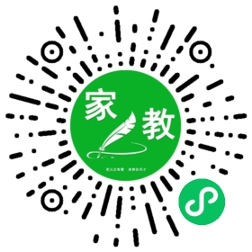 ~岳先生