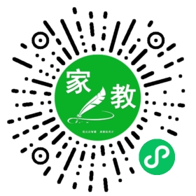 ~王女士