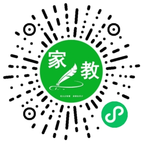 微信用户