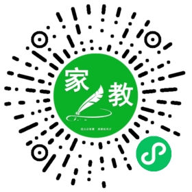 $微信用户