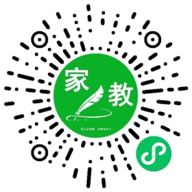 $田女士