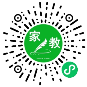 $梁女士
