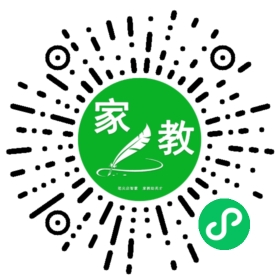 *丁女士