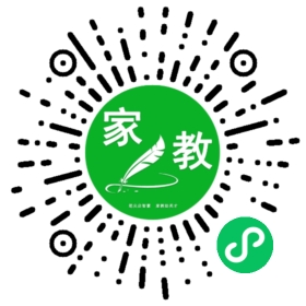 $田悦