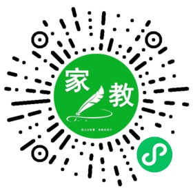 *齐女士