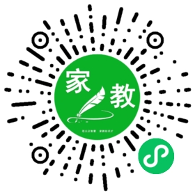 $微信用户