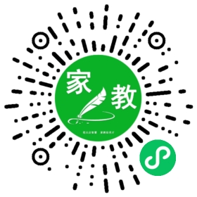 ~王女士