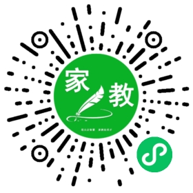 *罗女士