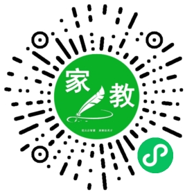 *韩女士