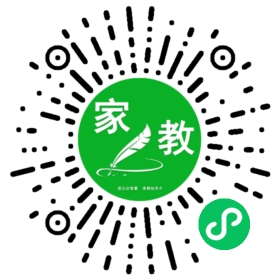 *陈先生