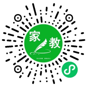 *陈先生