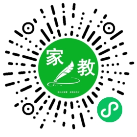 $鲁鲁