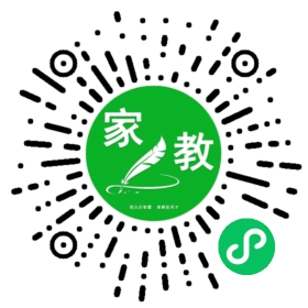 $鲁鲁