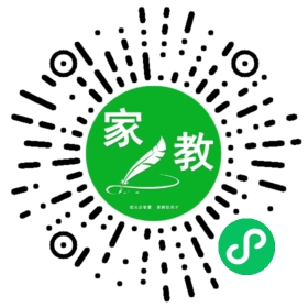 $鲁鲁
