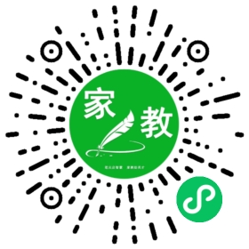 黎女士