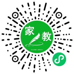 +丁女士