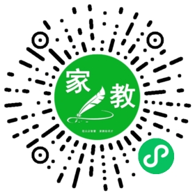 *张女士