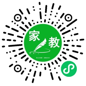 $苏平