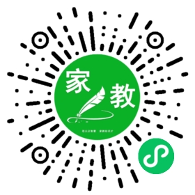 #翁女士