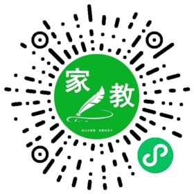 ~李女士