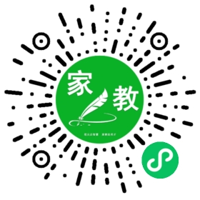 ~李女士