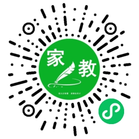 ~魏女士