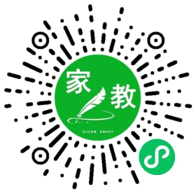 +李先生