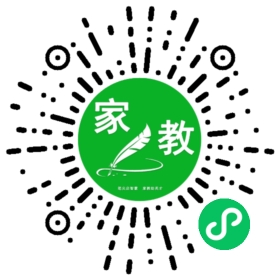 *陈女士