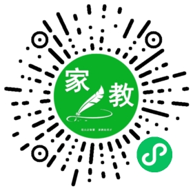 #牛女士
