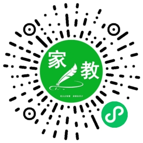 ~陈女士