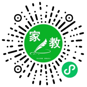 $微信用户