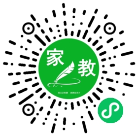 ~李女士