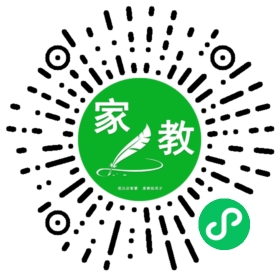 ~初三