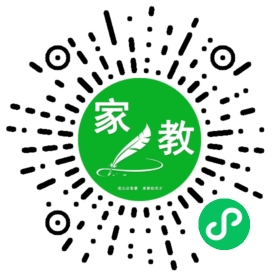 #崔女士
