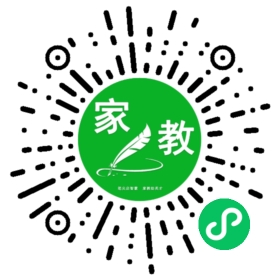 ~石头