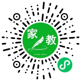 $微信用户