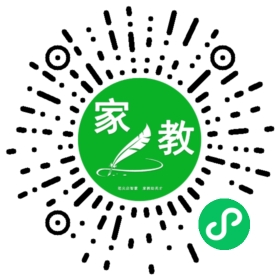 $聂先生