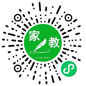$贺女士