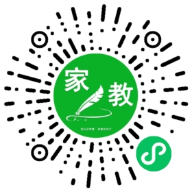 $贺女士