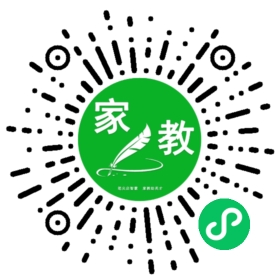 *梁女士