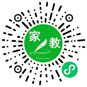 *赵女士